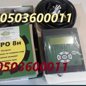 Нова система висіву Агро-8 і Нива-12 для агрегатів УПС-8,  СУПН-8,  СУПН