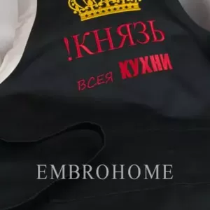 EMBROHOME | Именные халаты,  полотенца с вышивкой,  вышитые фартуки от п