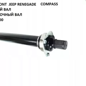 Промвали Fiat FreemonT & Dodge Journey K68079566AA # K68193347AA