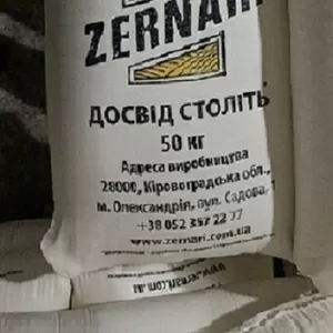 Продам муку,  сахар,  яйца в Днепре.