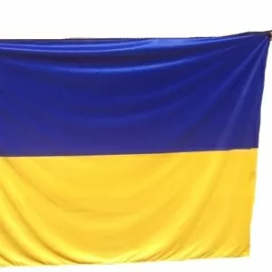 АКЦІЯ Прапор України - різни 