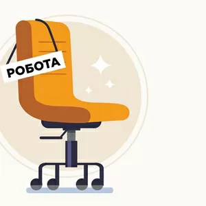 Менеджер з продажу (на постійну роботу),  зп 20000-25000