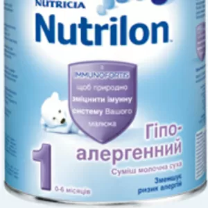 NUTRILON Гіпоалергенний