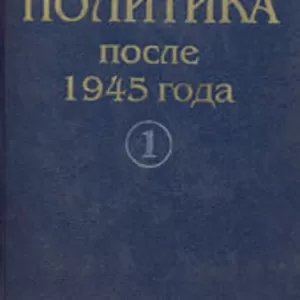 Продам книги 