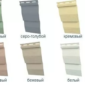 Продам САЙДИНГ Запорожье 