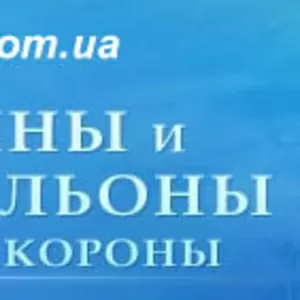 Разработка и строительство бассейнов с павильоном, консультации-Фирма