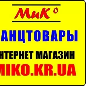 Канцелярские товары  Miko.kr.ua