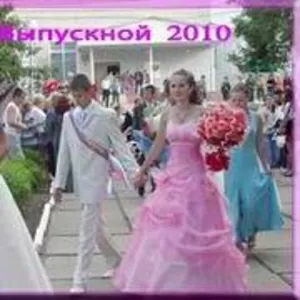 Выпускной вечер 2010! Ведущая,  DJ+дискотека! Донецк